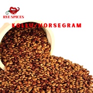 Kollu/Horse Gram (High Quality)