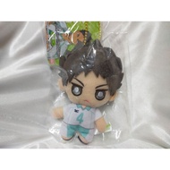 Haikyuu Plush Sunrise Atsumu Doll Oikawa Akaashi Keiji Plushie Sit Haikyu Chibi Bokuto Nendoroid