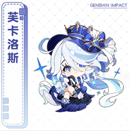 พวงกุญแจตัวละคร ฟูริน่า นูวิเล็ต มีจี้ห้อยจิ๋ว เกมส์ เกนชิน อิมแพค Genshin Impact เก็นชิน Furina Neu