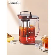 Mongdio Coffee Cold Brew Pot Cold Brew Pot Cold Brew Teapot Cold Brew Coffee Pot Large Capacity Cold