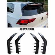 Suitable for GOLF 8 GOLF MK8 Side Wing Tail Wing Fixed Wind Wing Window Trim Spoiler Exterior Modifi