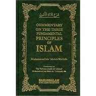 Commentary on the Three Fundamental Principles of Islam - A020567A