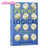 Milu Psycho ตรรกะจิตวิทยาจิตวิทยาจิตวิทยาหนังสือภาษาอังกฤษเดิม