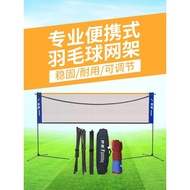 Portable Badminton Net Frame Outdoor Portable Badminton Net Badminton Net Frame Badminton Net