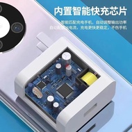 适用华为Mate60充电器原装88W超级快充头Mate60Pro充电线数据线头3.28