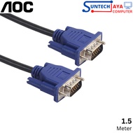 VGA CABLE 1.5M AOC MALE TO MALE STANDARD HIGH QUALITY 1.5 METERS VGA AOC/