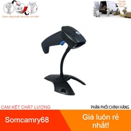 Zozo Z2108 barcode reader