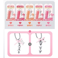 Free Key Ring - Peripera Ink Mood Glowy Tint