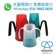 RIJE CUP 吞嚥困難用水量控制杯
