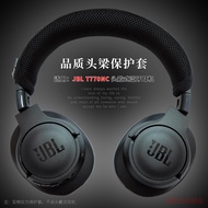 Suitable for JBL T770NC Headset Headset Headset Protective Case Horizontal Beam Cover T770NC Headset