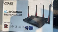 ASUS AC3100 Dual Band WiFi Gaming Router RT-AC88U