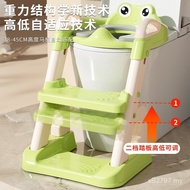 Auxiliary Squatting Toilet Step Type Anti-slip Baby Ready Stock Toilet Small Toilet Supply Toilet St