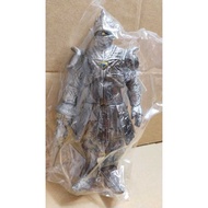 BANDAI Ultra Monster Series UMS 123: Apate