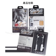 #WHOLESALE_SKINCARE Wk Wakame Bd290 Collar Clip-on Sports Bluetooth Headset Ee7-1 Wk (wakame) Bd290