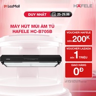 [New] Máy Hút Mùi Âm Tủ Hafele HC-B705B - 53.387.797