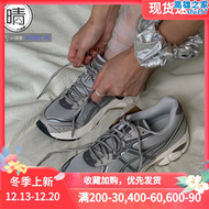 【好康】ASICS GT-2160 男女復古老爹鞋跑步鞋 1203A275-102 1203A320-020