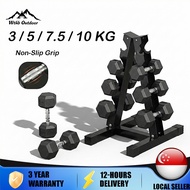 WTHB Hexagonal Dumbbell Rubber Coated With Comfortable Grip Dumbbell Bar 3/5/7.5/10kg Gym Dumbbell 六