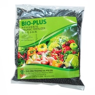 NPK 8-8-8-10+TE Bio-Plus Organic Fertilizer (1 or 5 Kg)