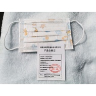 Baby kids medical face mask (cartoon)1-5yearsold & 6-13yearsold ready stock