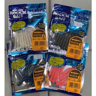Cultiva rock'bait Soft Plastic Lure SP Lure Casting Lure Soft Plastic Cultiva