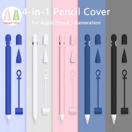 4 in 1 Soft Silicone Protective Sleeve Cover For Apple Pencil 1st generation Case Anti-lost Pencil Case