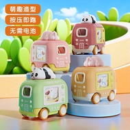 按压小汽车玩具车惯回力儿童惯滑行车宝宝男孩孩益智玩具Press the car toy car habitual back force children habitual sliding2026070