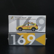 TINY Micro Shadow 169 Toyota Rav4 Hong Kong Airport (Flight Zone Patrol Car) ATC64625