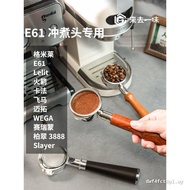 Come and Go Yiwei Coffee Machine 3145 Bottomless Handle 58mm Ge Milai 3035/3006/3005/3028/3007 Ready