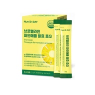 Nutri D day Enzyme Diet 4 Types Psyllium Husk Bromelain Kamut Farro Enzyme