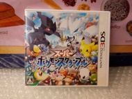 3DS 3dsll Pokemon 寵物小精靈 寶可夢