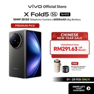 [New Foldable Phone] vivo X Fold5 32GB*(16GB+16GB)RAM +512GB ROM 217g Ultra-Light 6000mAh 50MP ZEISS
