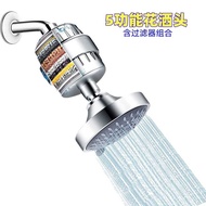 5 Function Shower Set with Filter Set Bathroom Shower Head Filter Shower Set