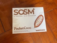 Pocket Coco 金莎朱古力代餐