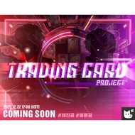 Korean Comics LEZHIN BOMTOON Series Random Photocard PROJECT PART.1