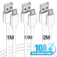 10A ที่ชาร์จความเร็วสูง USB ข้อมูลสายไฟสำหรับหุ่นยนต์ Samsung Xiaomi โทรศัพท์ Huawei ยูเอสบีแท็บเล็ต USB เพื่อ Micro USB รวดเร็วสายชาร์จ USB รวดเร็ว