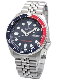 Seiko Automatic Diver's 200M Jubilee Bracelet SKX009K2 SKX009K SKX009 Men's Watch