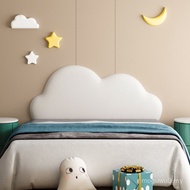 Children's Bedside Board Soft Bag 1.8m Floor-to-ceiling Separate Tatami Backrest Cartoon Cute Light 