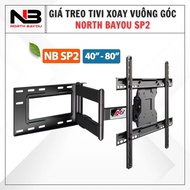 NB SP2 40 - 80 Inch 90 Degree Perpendicular Rotating TV Mount - Load Capacity 56 KG