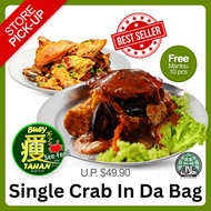 🦀SRI LANKAN CRAB !🦀 SINGLE Crab In Da Bag  [Free 6 Mantou]  Redeem at 5 Branches