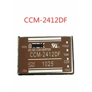 SZ CCM-2412DF 24V+12V-12V 3W Original products in stock