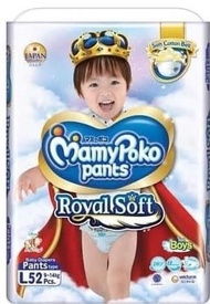 Pampers Mamypoko Royal Soft Newborn 62 Nb