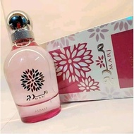 Perfume Asdaaf marj ORIGINAL Perfume Auntentic import