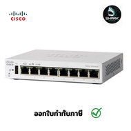 Cisco (C1200-8T-D) Switch Catalyst 1200 Series 8G ประกันศูนย์