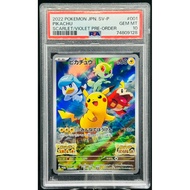 PSA 10 Pikachu Scarlet & Violet 001/SV-P Promo Japanese