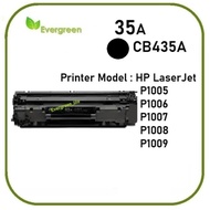 Evergreen LaserJet Toner Cartridge 35A CB435A Black 35A CB 435A For HP P1005 ,P1006 (Retail Box / Pl