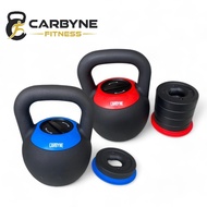 CARBYNE 16KG / 24KG Quick Adjustable Kettlebell (2kg increments from 8kg / 16kg)