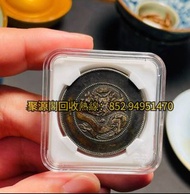 銀幣銀元回收,雲南半圓龍，廣東雙龍一兩，開國紀念孫小頭，唐頭唐軍長，袁大頭，1964年英女皇五仙，江南龍銀，孫小頭，四川銀幣，光緒龍銀， 黎元洪紀念幣，飛龍銀幣，側像，鷹洋幣，江南龍銀，站洋銀幣，軍閥