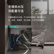 新款智能马桶家用全自动加宽座圈语音泡沫防溅一体式智能坐便器