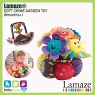 Lamaze My Friend Freddie &amp; Firefly cutie animal baby infant kids hanging stroller cot toy butterfly carseat lovely toys