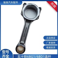 Rod Penyambung ISUZU 4BD1 6BD1 4BG1 6BG1 Pemasangan Rod Penyambung